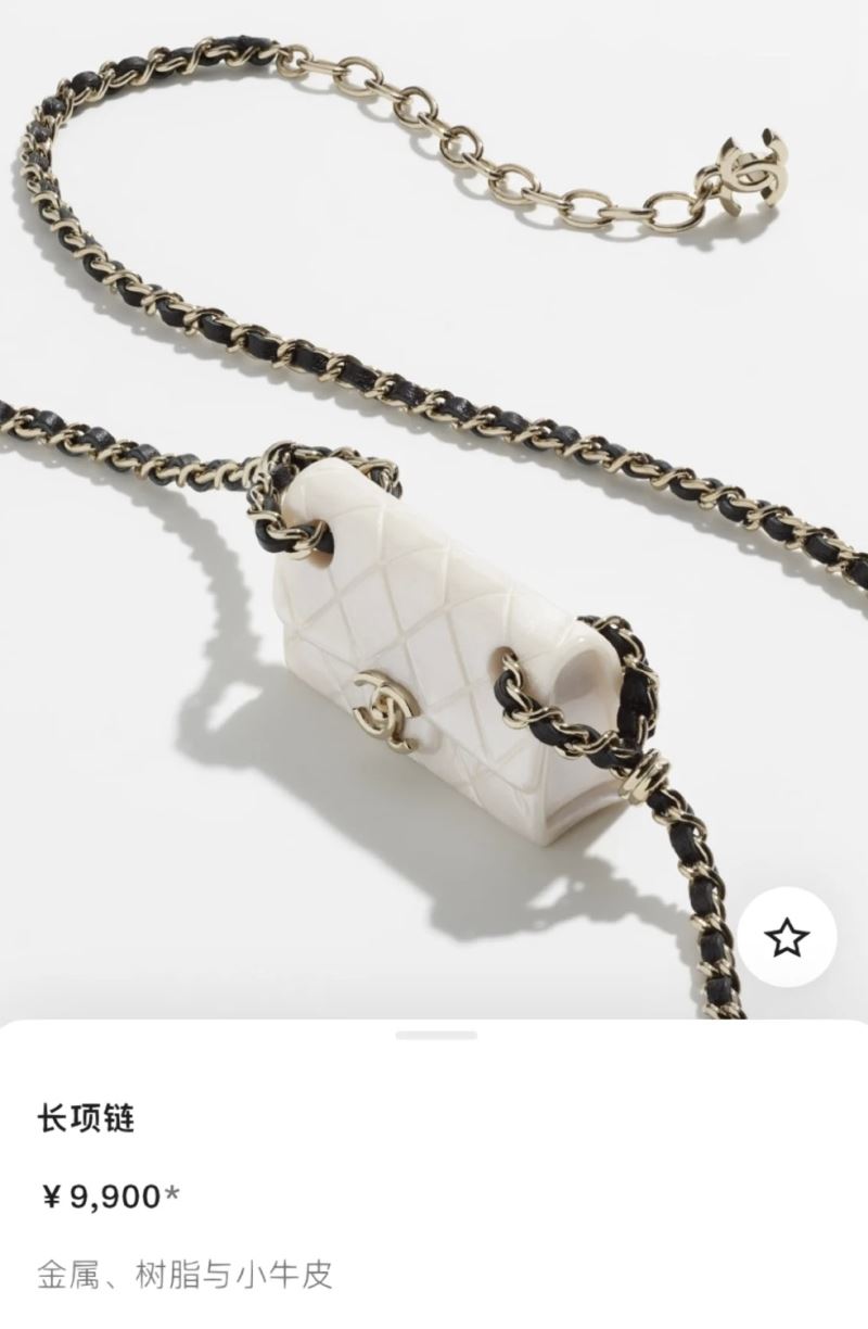 Ch**el necklaces